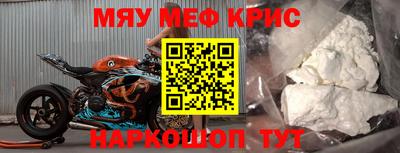 бошки Свободный