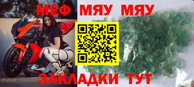 apvp Северобайкальск