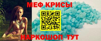 бошки Свободный