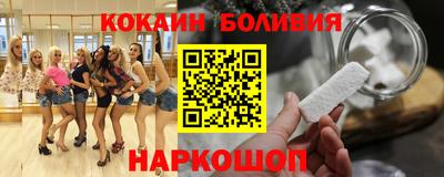 гашишное масло Севастополь