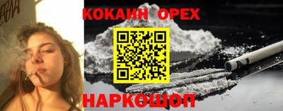 apvp Северобайкальск