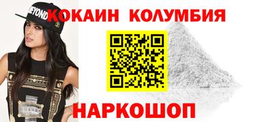 бошки Свободный