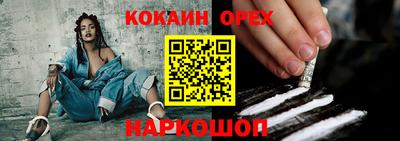 apvp Северобайкальск