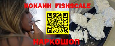 бошки Свободный