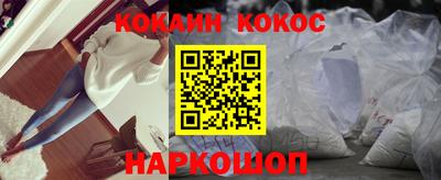 apvp Северобайкальск
