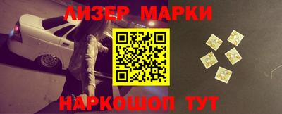 apvp Северобайкальск