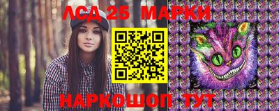гашишное масло Севастополь