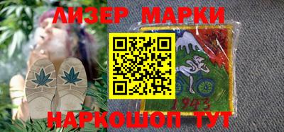 apvp Северобайкальск