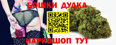 apvp Северобайкальск