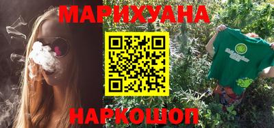 бошки Свободный