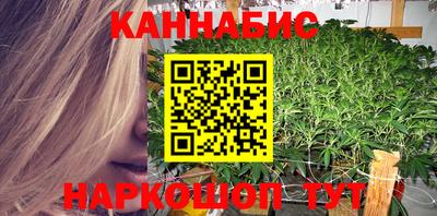 apvp Северобайкальск