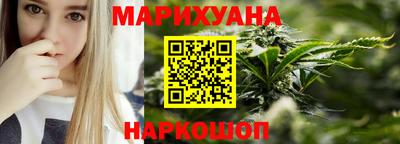 бошки Свободный