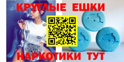 apvp Северобайкальск
