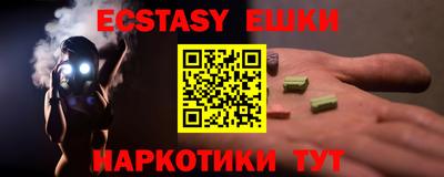 apvp Северобайкальск