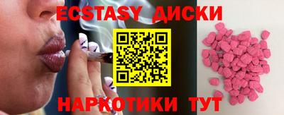 бошки Свободный