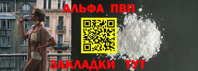 бошки Свободный