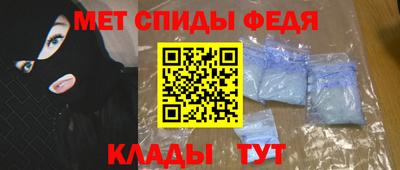 гашишное масло Севастополь