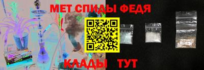 бошки Свободный