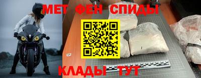 бошки Свободный