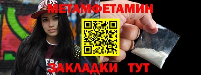 apvp Северобайкальск