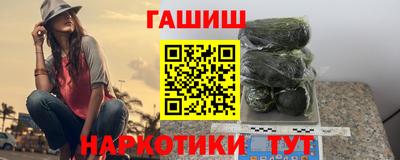 бошки Свободный