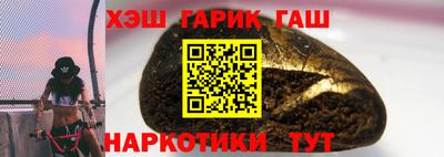 бошки Свободный