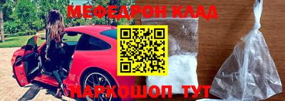 гашишное масло Севастополь