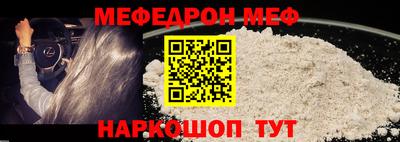 apvp Северобайкальск