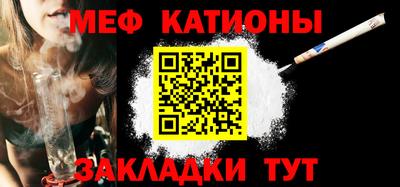 бошки Свободный
