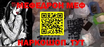 бошки Свободный