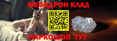 apvp Северобайкальск